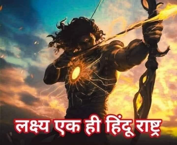 Awesome Image